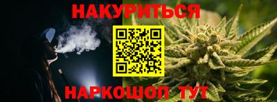 амф Братск