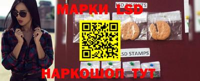 прущий лед Брянск