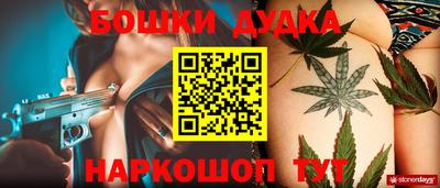 прущий лед Брянск