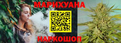 амф Братск