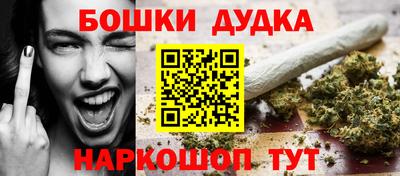 амф Братск